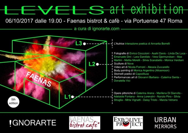 Levels Art Exhibition. 5rd Edition