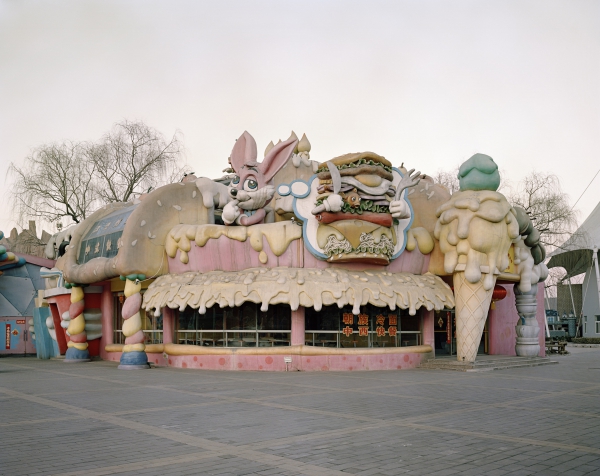 Stefano Cerio. Chinese Fun