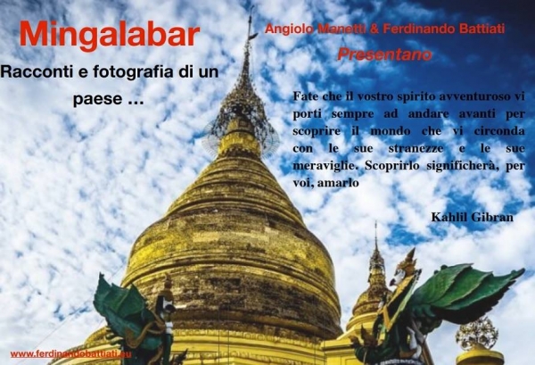 Ferdinando Battiati e Angiolo Manetti. Mingalabar, racconti e fotografia di un paese
