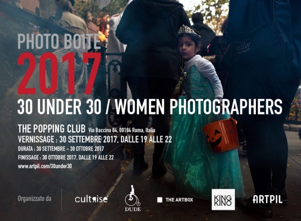 Photo Boite 2017. 30 under 30 / Women Photographers