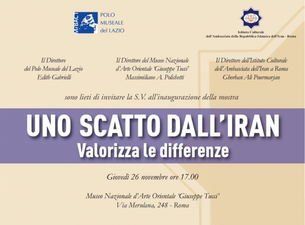 Uno scatto dall'Iran. Valorizza le differenze