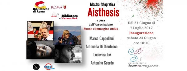 Aisthesis
