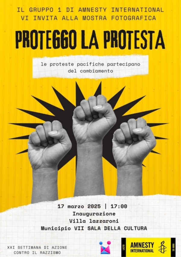 Proteggo la protesta