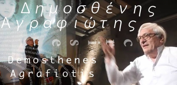 Demosthenes Agrafiotis. Photography as Performance. Performance as Photography