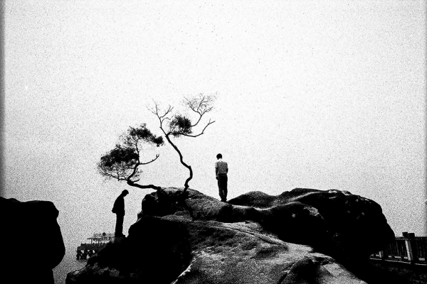FESTIVAL FOTOGRAFIA - Antoine Bruy, Dina Oganova, Salvi Dan&eacute;s, Jing Huang. Emerging Talents Project